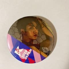 PENTAGON 2019年 KCON ユウト 缶バッジのサムネイル