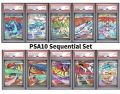 PSA10 10連番 MA メガアタックレア ポケモンカード Seq set