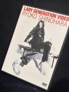 篠原涼子/LADY GENERATION DVDのサムネイル