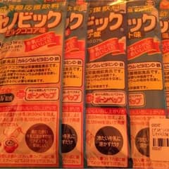 セノビックのサムネイル