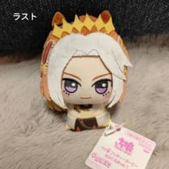 ウマ娘 オルフェーヴル ぬいぐるみ ウマ娘 プリティーダービー ちびぐるみ ぬいぐるみ vol.1 オ