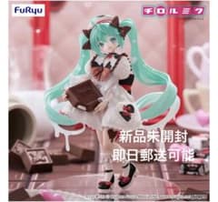 初音ミク×チロルチョコ』Trio-Try-iT Figure - メルカリ
