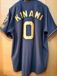 美品 木浪聖也 M 2025 ブラックユニフォーム 90周年 阪神タイガース