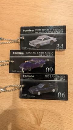 tomica Premium BOX調アクリルキーチェーンのサムネイル