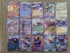 ポケモンカード SSR、SR、RRR、RR、 15枚セット まとめ売りのサムネイル