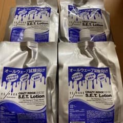 オールウェーブ　ローションのサムネイル