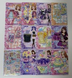 アイカツカード 12枚セット まとめ売りのサムネイル