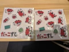 だっこずし シール 2枚セット いくら パンダのサムネイル