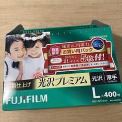写真用紙　FUJIFILM  光沢プレミアム　厚手　Ｌ　400枚のサムネイル