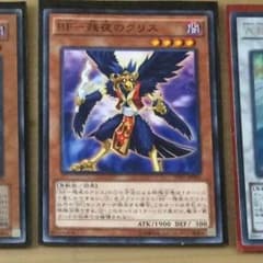 りく様専用のサムネイル