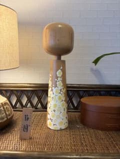 ビンテージ】【希少】内閣総理大臣賞受賞 高橋はしめ作 こけし 梅園