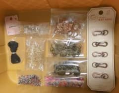 ハンドメイド　素材　パーツ　アクセサリーのサムネイル