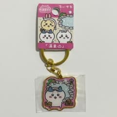 ちいかわ 温泉地 メタルキーホルダー ハチワレのサムネイル