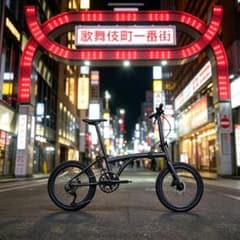 新品・即納Java Neo 20インチ 406折りたたみ自転車 9速油圧ディスク 新品・即納Java Neo 20インチ 406折りたたみ自転車 9速油圧ディスク