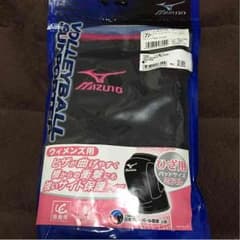 MIZUNO ひざ用サポーター バレーボールのサムネイル