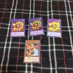 天翔の竜騎士ガイアセットのサムネイル