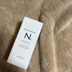 【新品未使用】ナプラ N. ポリッシュオイル 30mlのサムネイル