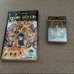 ONE PIECE FILM GOLD 777巻 & トランプ 映画来場者特典のサムネイル