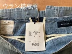 マディソンブルースカートSOFIE 01のサムネイル