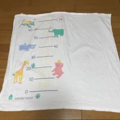 コンビ　身長計ガーゼタオルのサムネイル