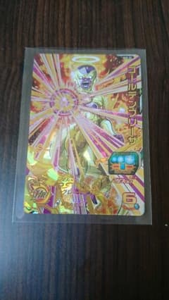 【値下げ】ゴールデンフリーザ SH5-33のサムネイル