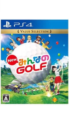 新品未開封　New みんなのGOLFのサムネイル