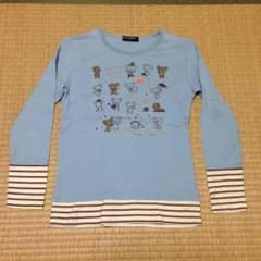 150cm ポンポネット 長そでＴシャツのサムネイル