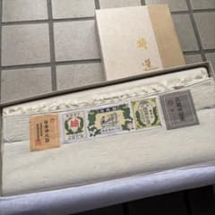 未仕立て 逸品 正絹 別織 結城紬 証紙付き 本絹 反物 共箱 白結城 正絹 結城紬 反物 白生地 生成 証紙付 絹100% 未使用 長期保管 着物