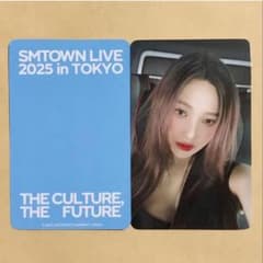 SMTOWN 東京 MD RedVelvet ジョイ JOY ストア特典 トレカ SMTOWN 東京 MD RedVelvet ジョイ JOY ストア特典 トレカ - メルカリ