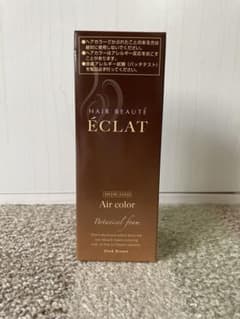 ヘアボーテ エクラ ボタニカル エアカラーフォーム ダークブラウンのサムネイル