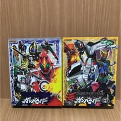 ガンバライド バインダー2冊 カード約195枚 仮面ライダー 美品のサムネイル