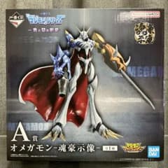 新品未開封】一番くじ デジモン A賞 オメガモン 魂豪示象 - メルカリ