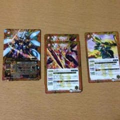 バトルスピリッツのサムネイル
