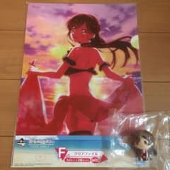 一番くじ　彼女、お借りします　水原セットのサムネイル
