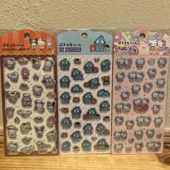サンリオ ぷくっとシール 3種セットのサムネイル