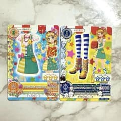アイカツカード マクドナルドコラボ 2枚セットのサムネイル
