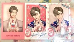五木左京　えりぶり　ハーフアニバーサリーランダムフォト風カードのサムネイル