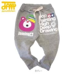 JAMのサムネイル