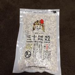 三十雑穀米 2袋のサムネイル