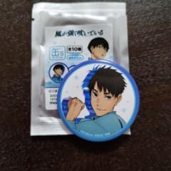 風が強く吹いている　清瀬灰二　缶バッジのサムネイル