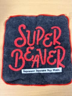 SUPER BEAVER ハンカチ