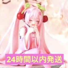 ☆初音ミク ぬーどるストッパーフィギュア⭐︎海外限定　人気　カワイイ⭐︎のサムネイル