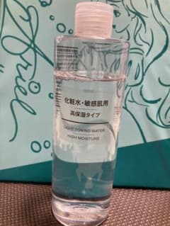 無印良品 化粧水・敏感肌用・高保湿タイプ 大容量 400mlのサムネイル