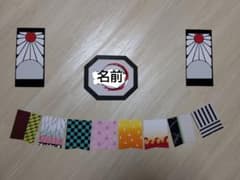 かまぼこ様専用☆ガーランドのサムネイル