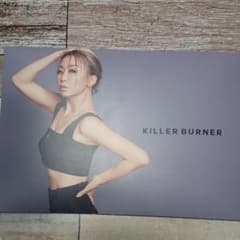 KILLER キラーバーナー 倖田來未のサムネイル