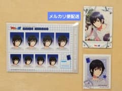SideM 파샤코 리메쇼 특전 증명 사진관 쿠로노 겐부