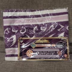 一番くじ テイルズ オブ シリーズ2 E賞 マフラータオル
