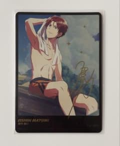 SideM ピクコレ 眉見鋭心 箔押し