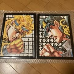 ジョジョの奇妙な冒険　スリーブセット　オラオラ無駄無駄・石仮面　新品未開封 Amazon.co.jp: ジョジョの奇妙な冒険 ABC オラオラデッキ 無駄無駄