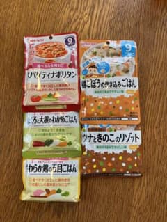 Thumbnail of 【即購入OK!】9ヶ月からの離乳食5食セット